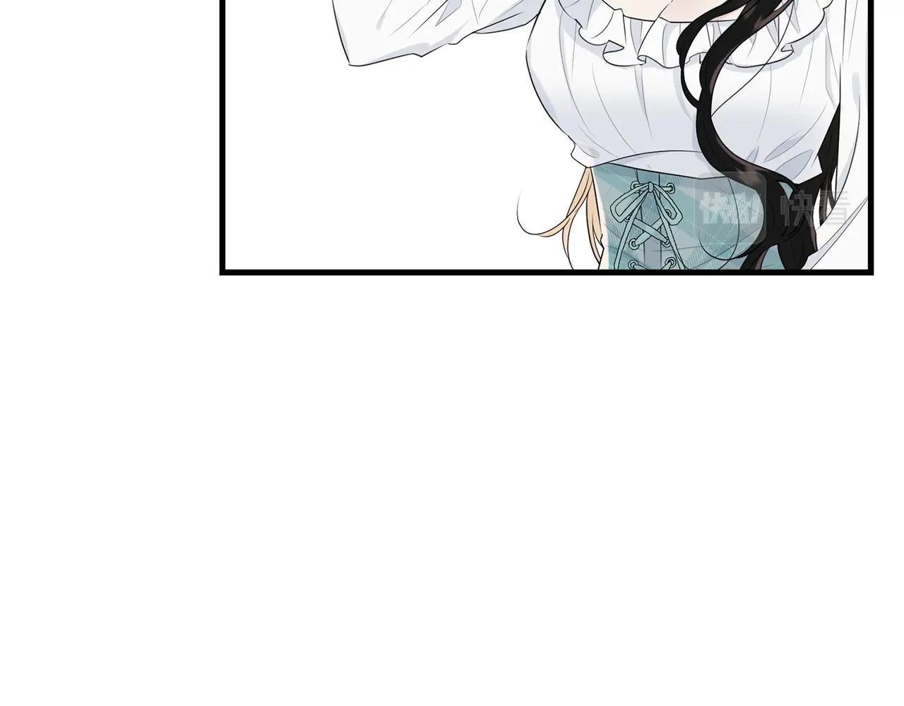 第66话 告白？27