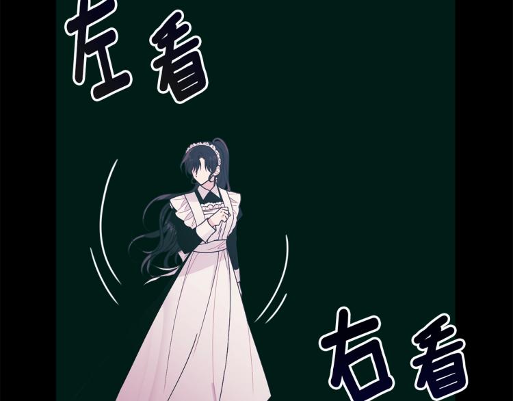 第20话 幻想的未来101