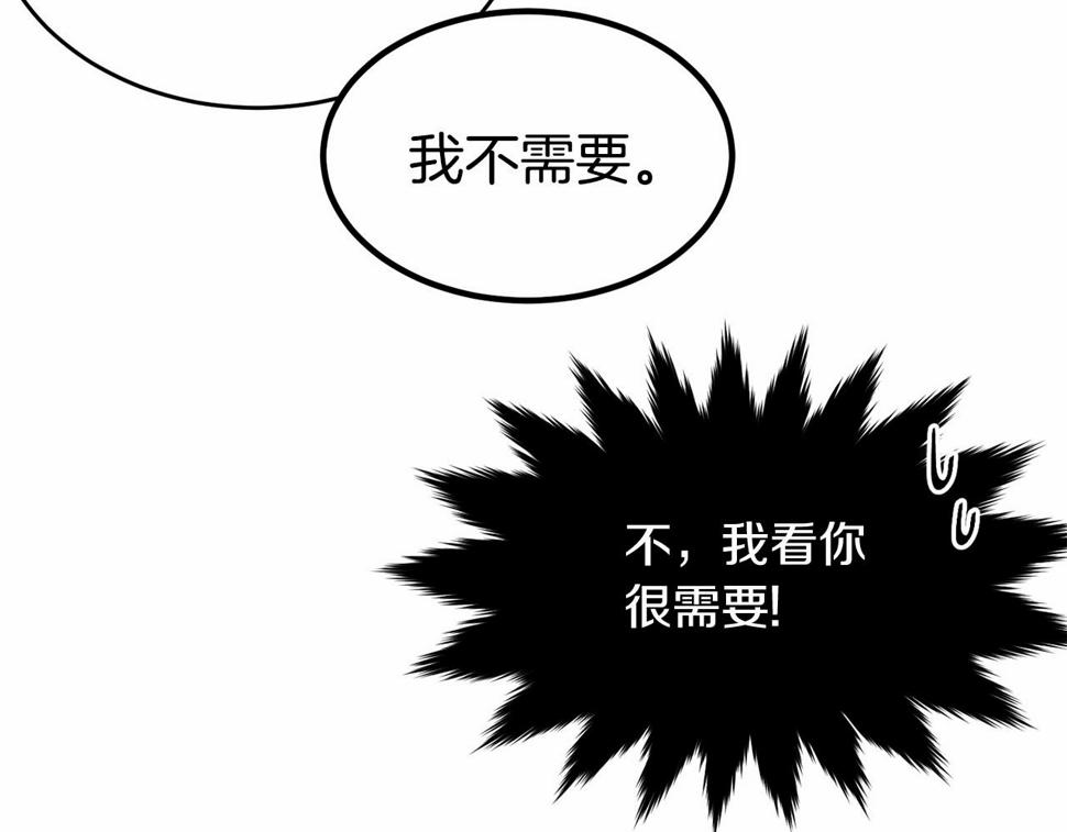 第112话 新的危机34