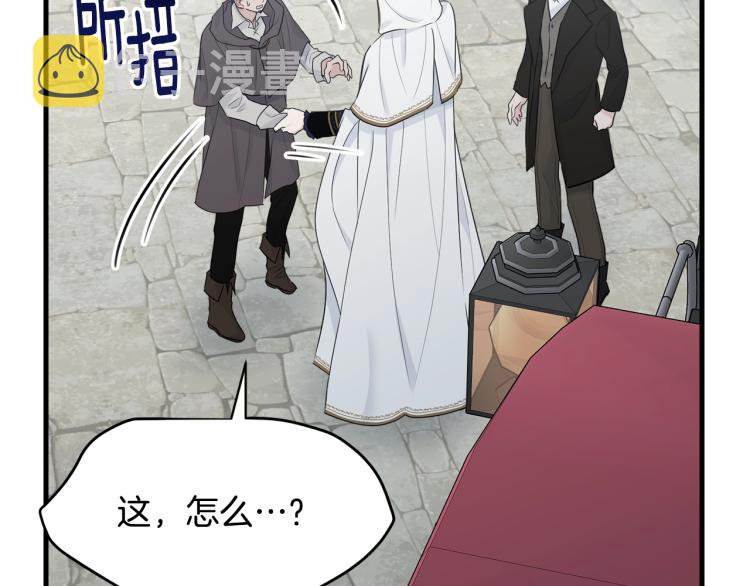 第37话 特殊时期103