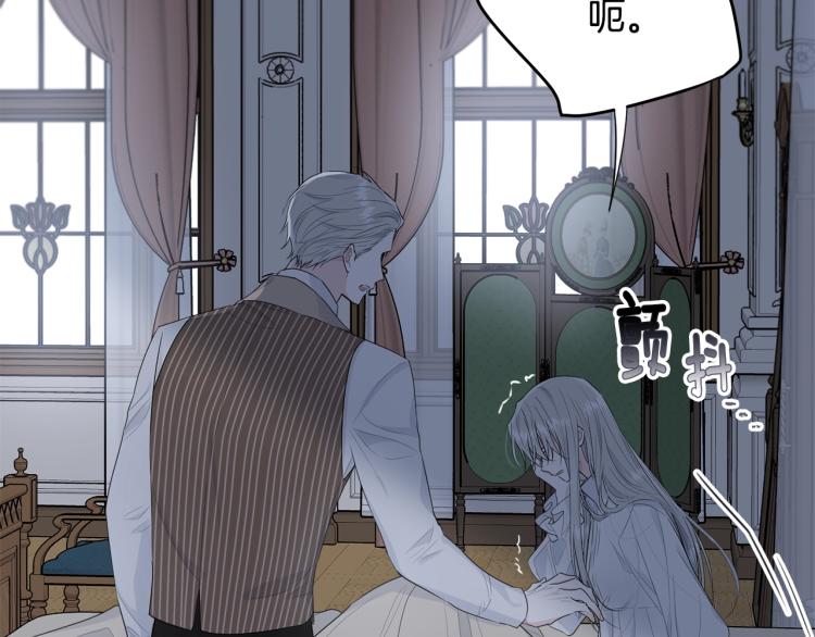 第41话 珍贵10