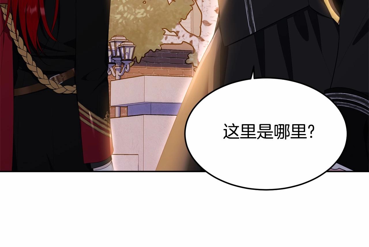 第102话 重温场景魔法139