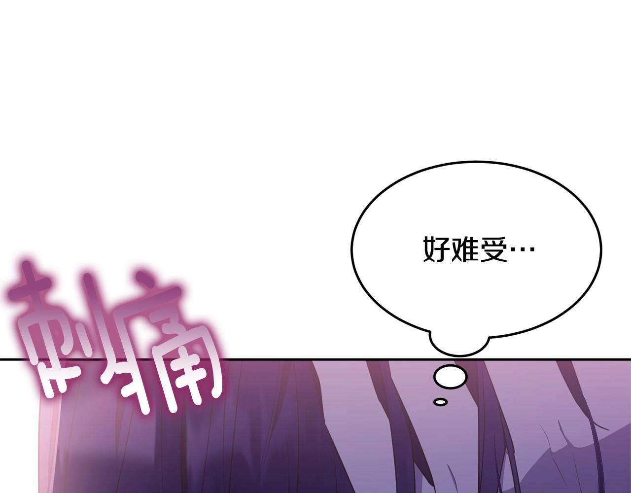 第95话 被抛弃的孩子58