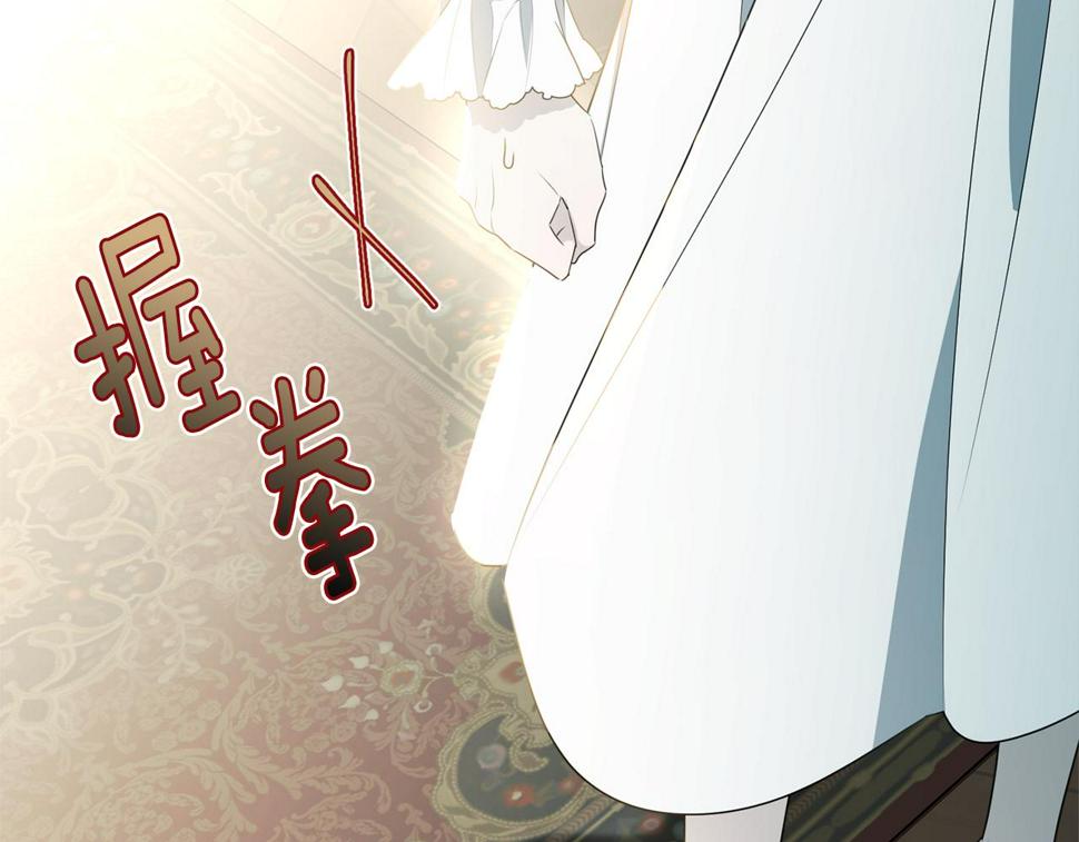 第115话 救人的办法32