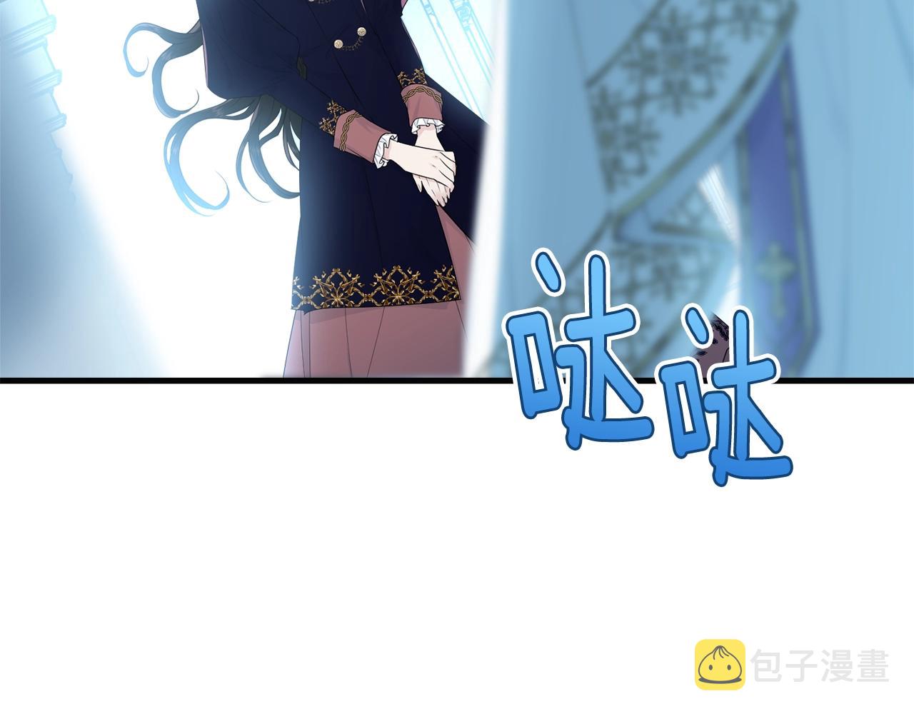 第57话 奋不顾身87