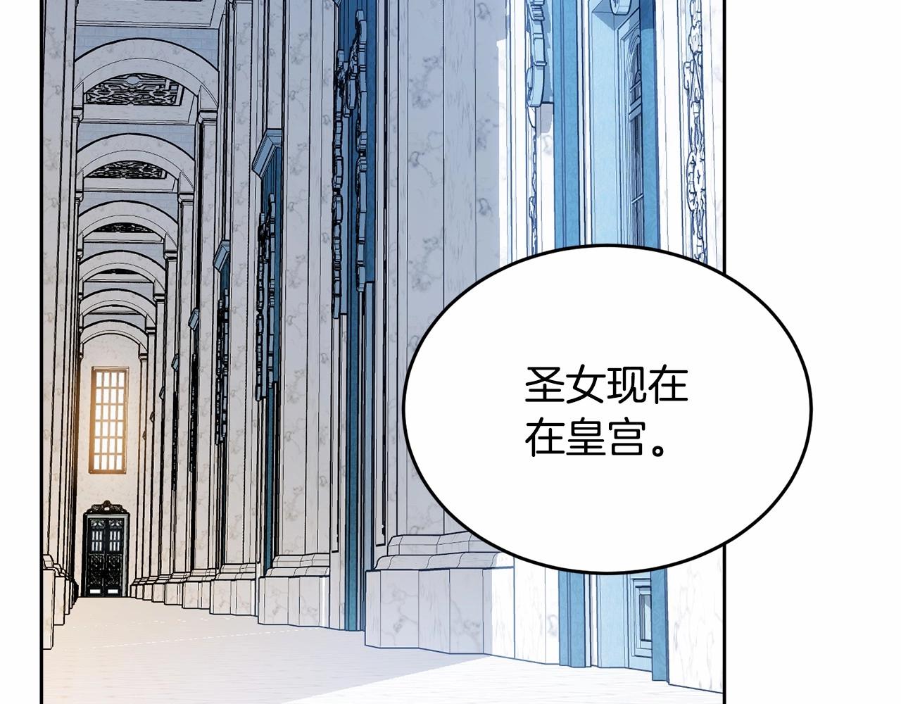 第102话 重温场景魔法30