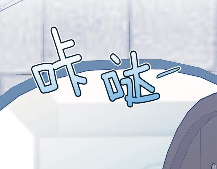 第48话 醋坛子171