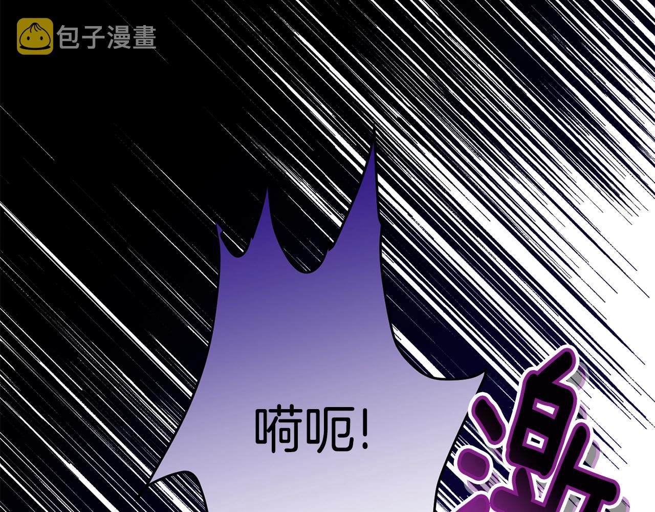 第85话未来一片漆黑220