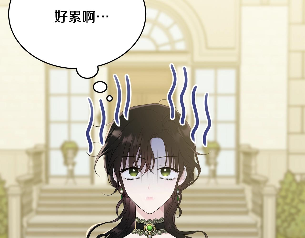第67话 告白186