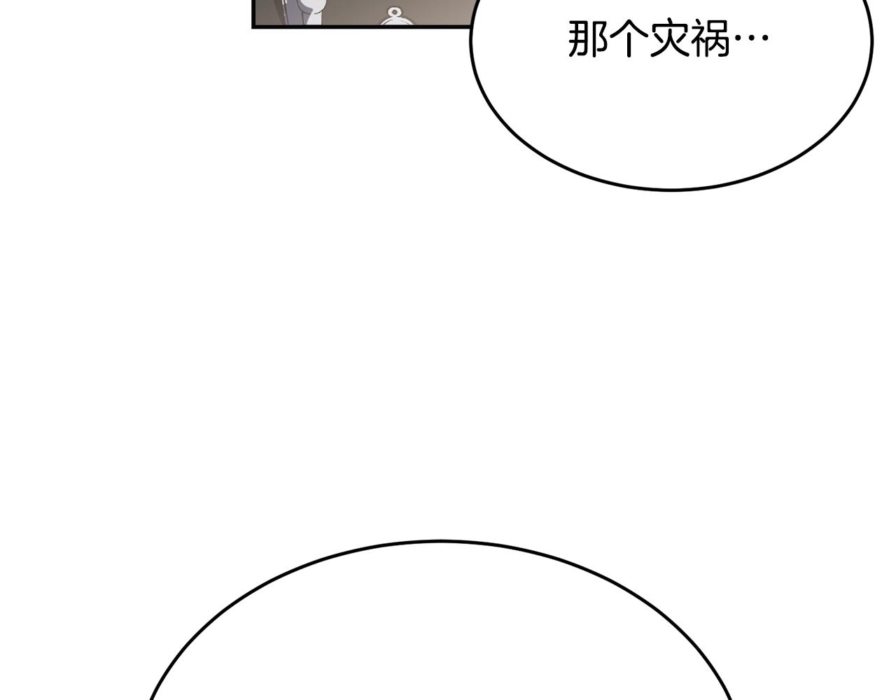 第84话164