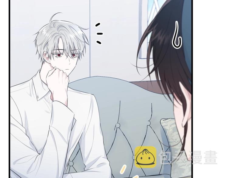 第47话 共枕眠174