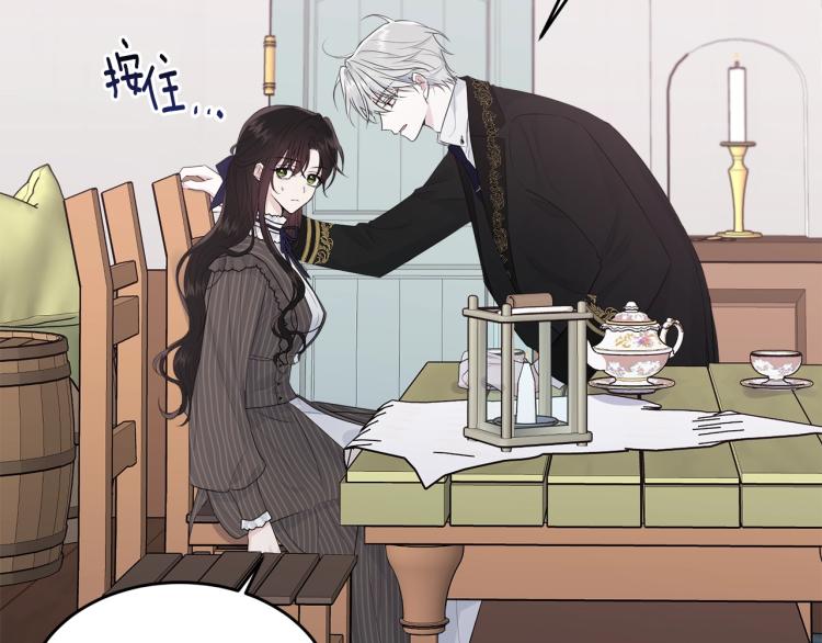 第43话 一辈子158