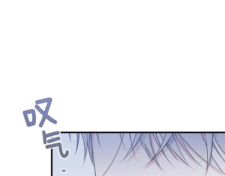 第46话 梦一般120