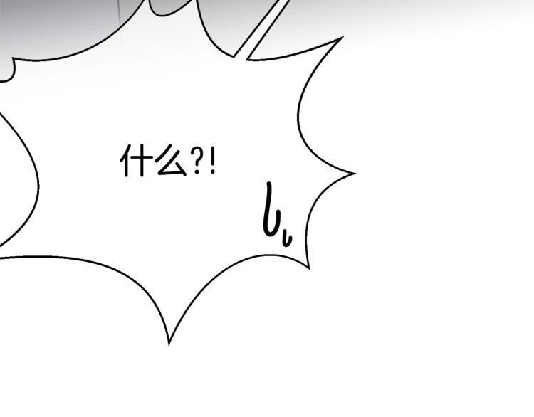 第9话 咬手指58