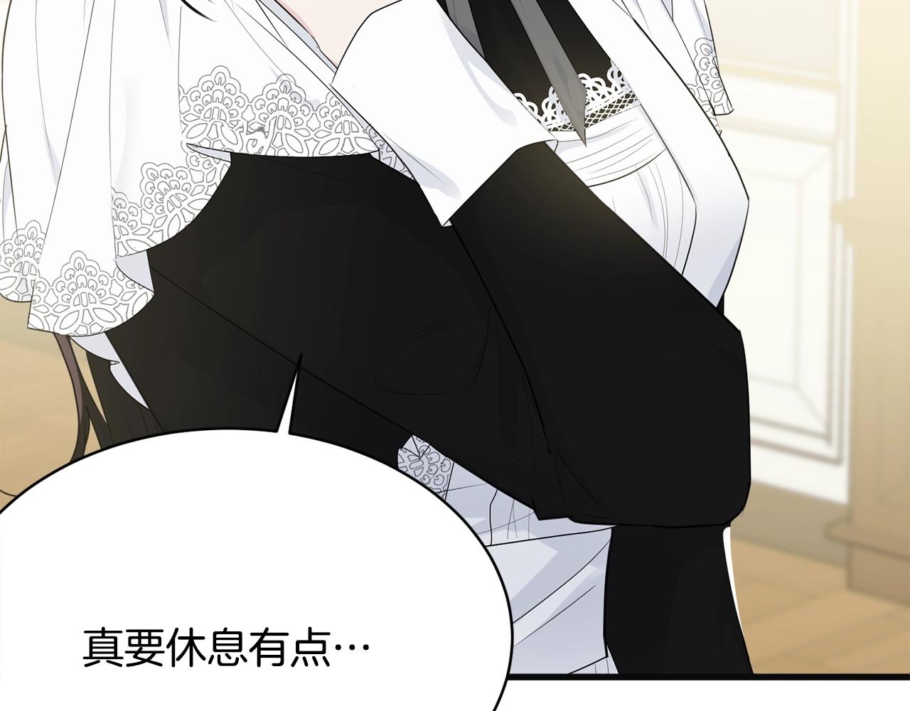 第55话 肌肉杀148