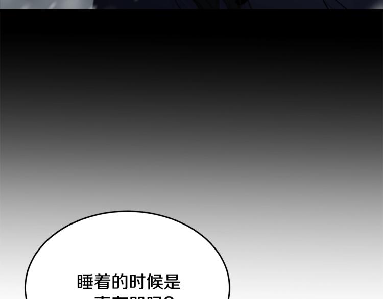 第34话 堆雪人184