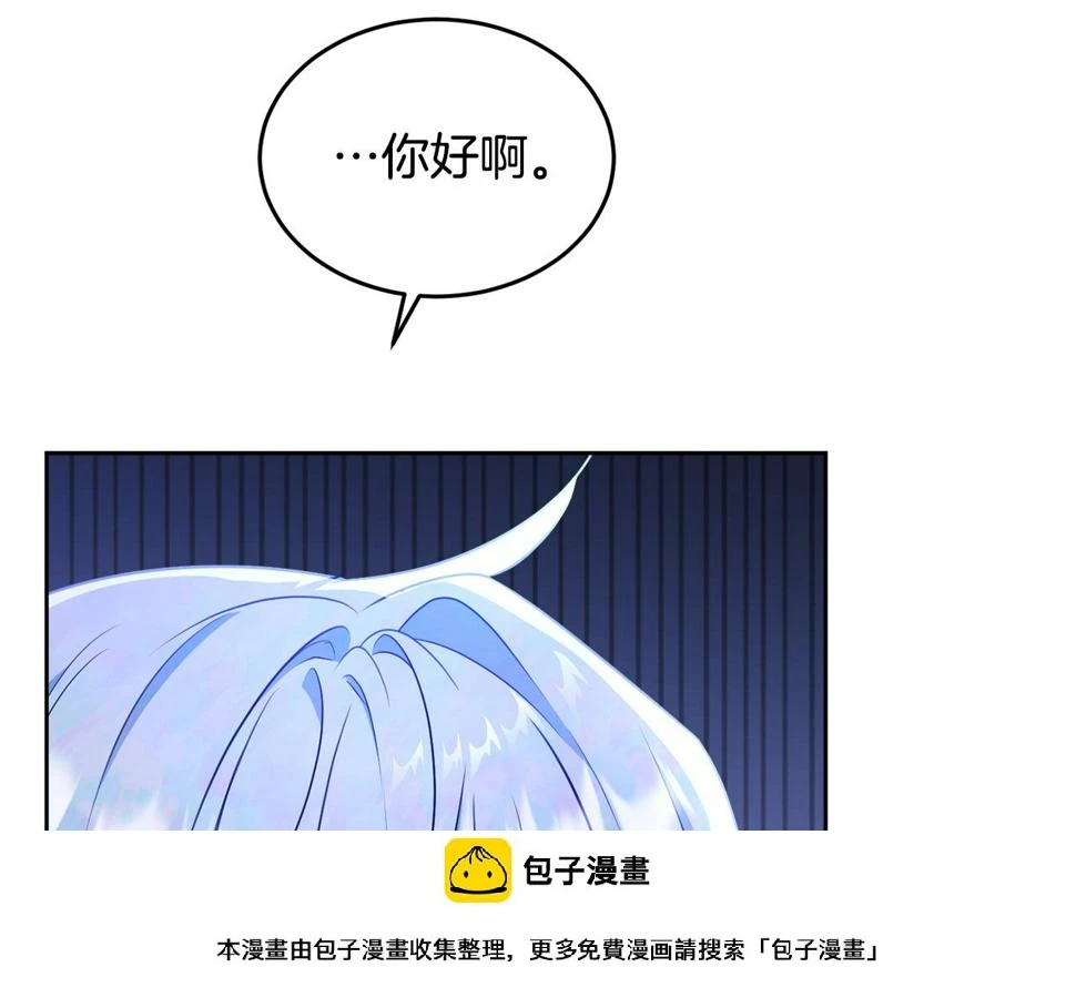 第116话 性命危机99