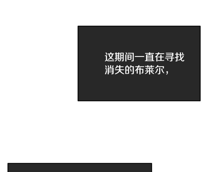 第41话 珍贵136