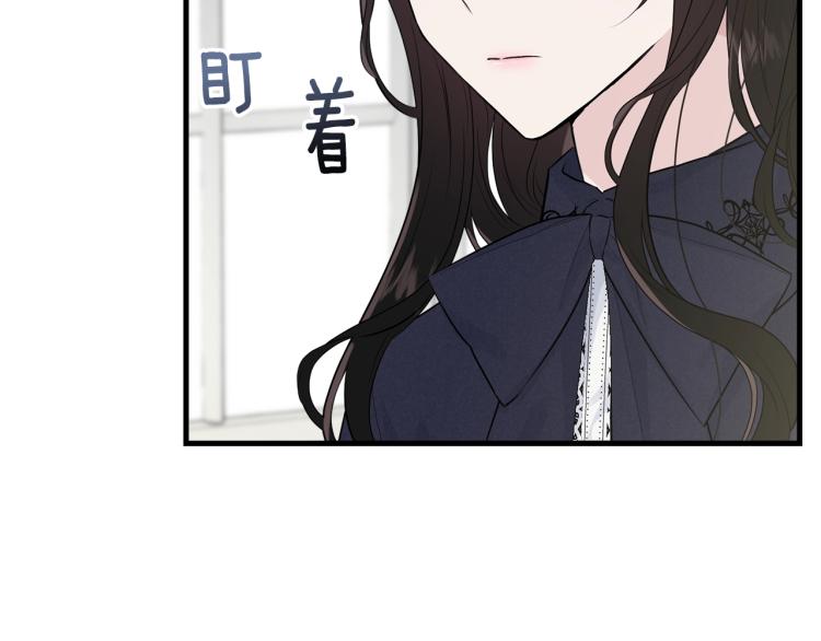 第36话 生气118