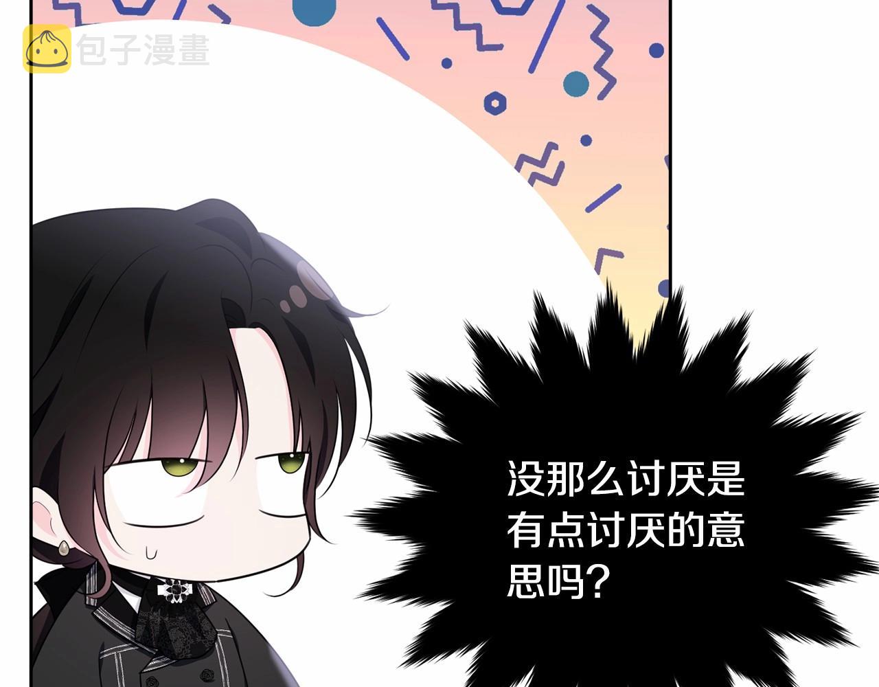 第104话 荒诞的故事41