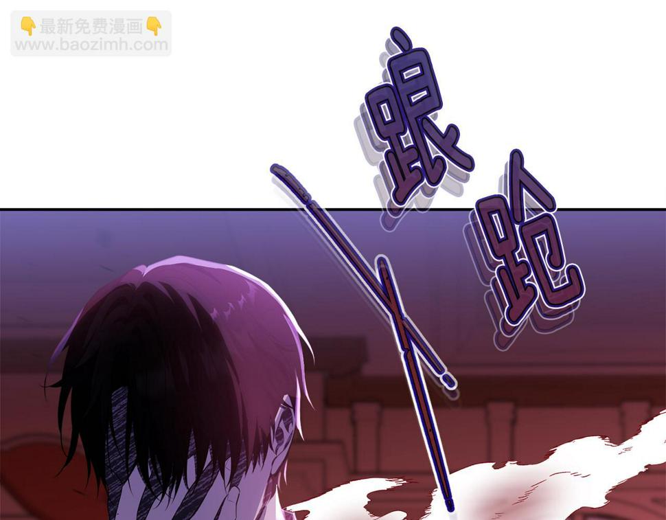 第115话 救人的办法11