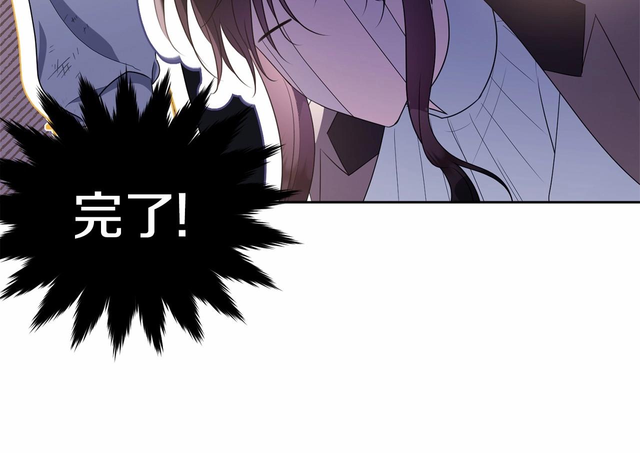 第108话 以身做饵185