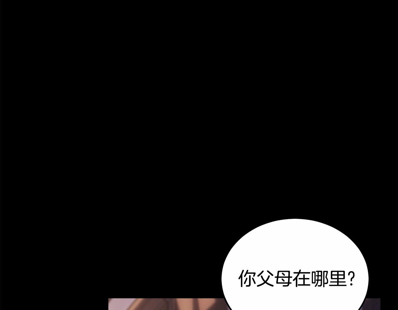 第96话 愚蠢的同类10