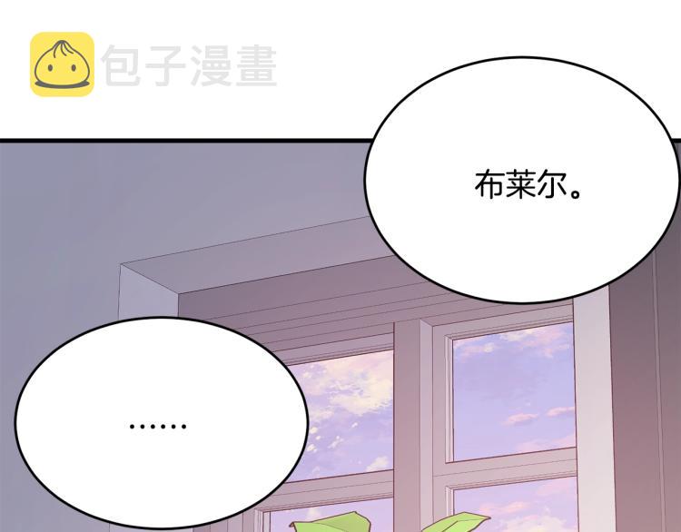 第43话 一辈子160
