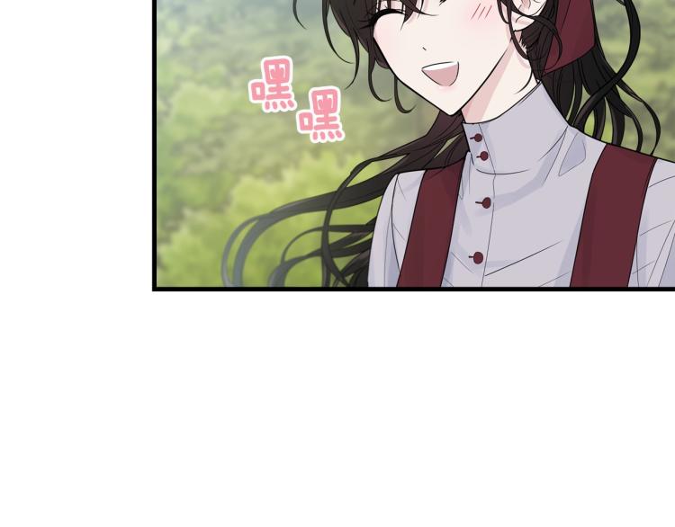 第25话 险些错过189