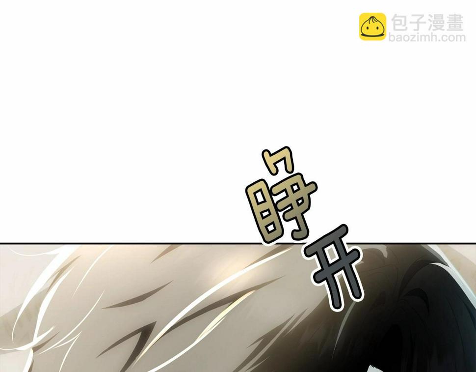 第114话 记忆恢复？76