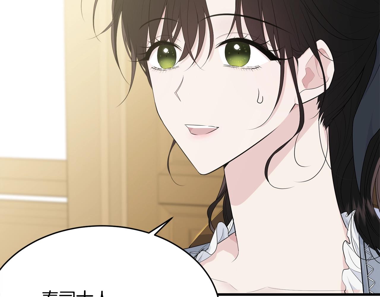 第53话 尴尬194