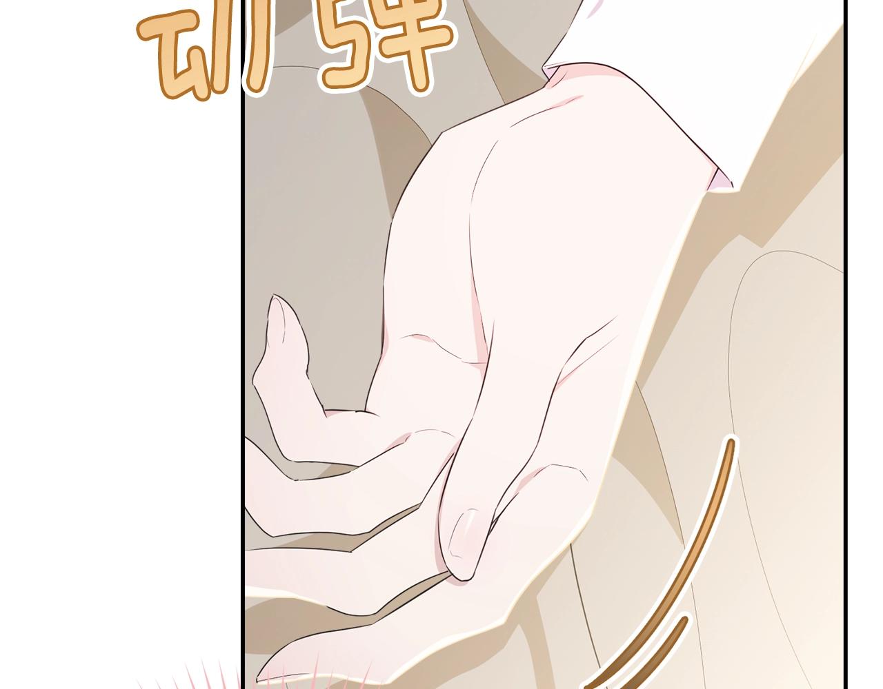 第81话苏醒21