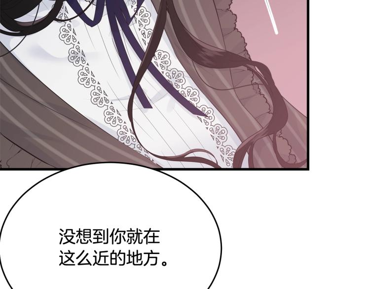 第43话 一辈子96