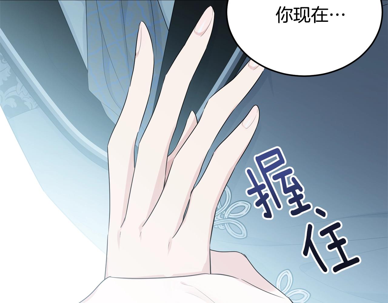 第50话 回去183