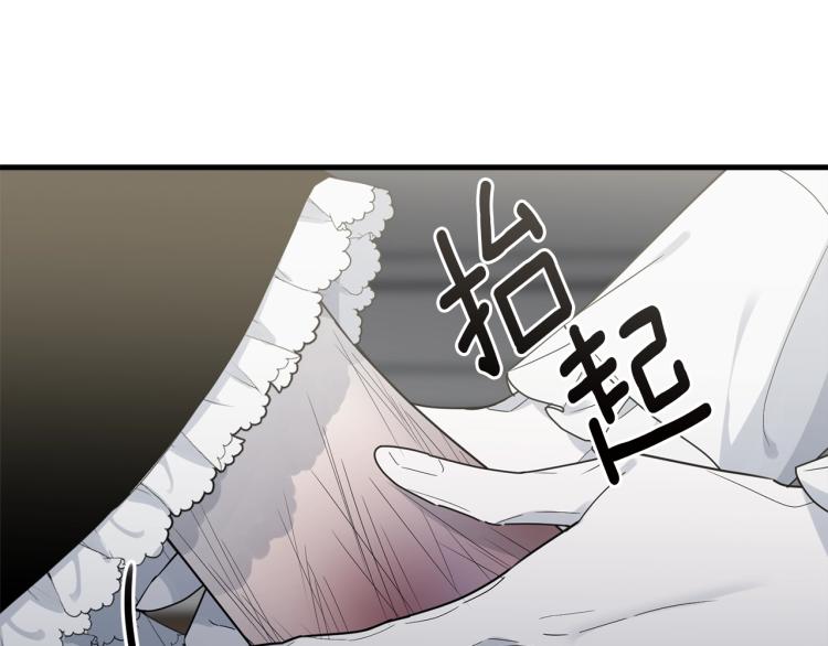 第9话 咬手指18