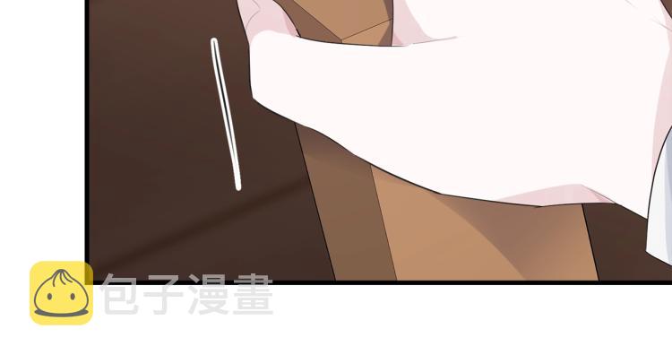 第43话 一辈子152