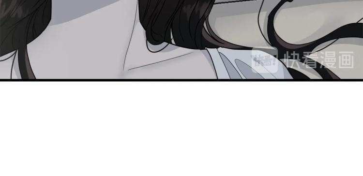 第14话 一起睡吧！103