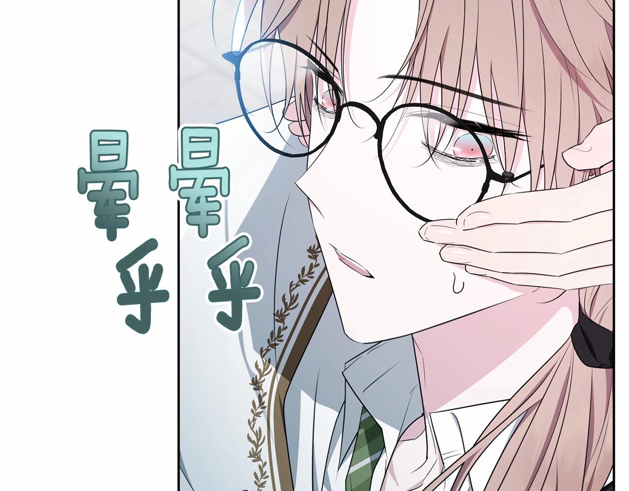 第106话 不能让他离开！154
