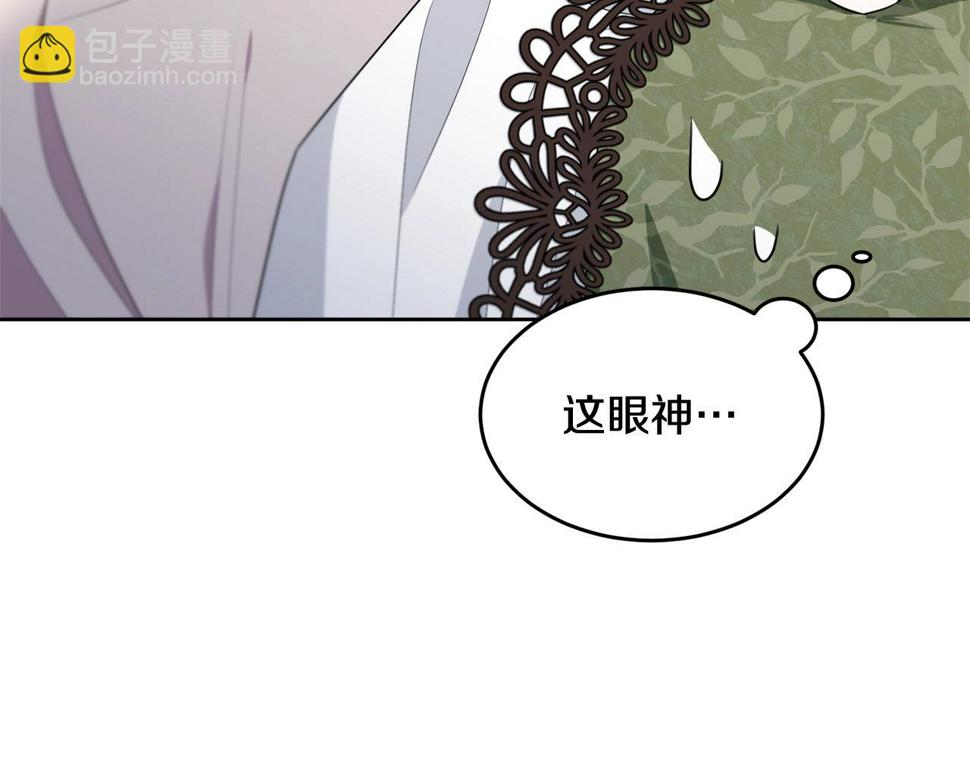 第111话 罪人落网220