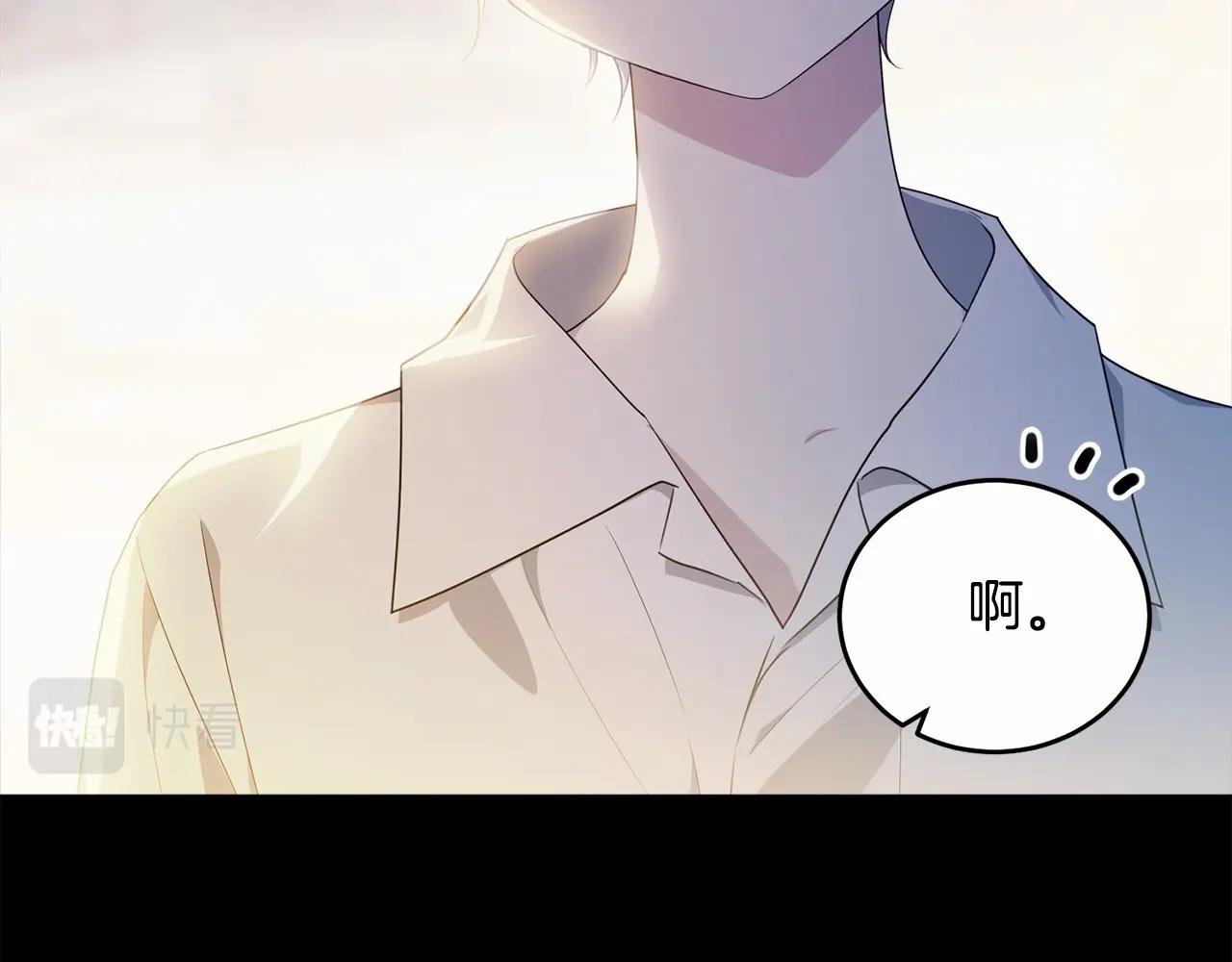 第96话 愚蠢的同类133