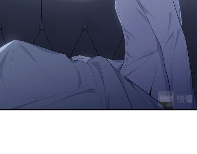 第46话 梦一般170