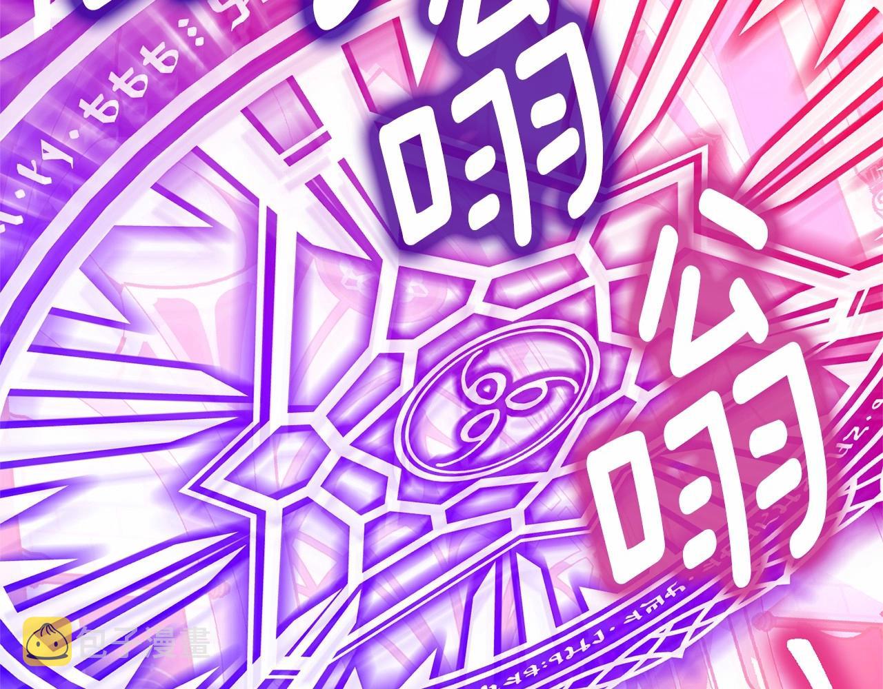 第94话 他的过往27