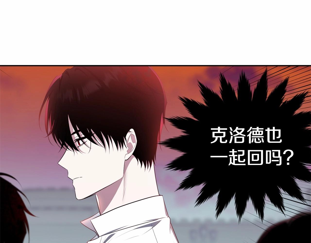 第106话 不能让他离开！213