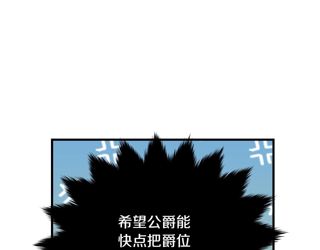 第60话 同伴186