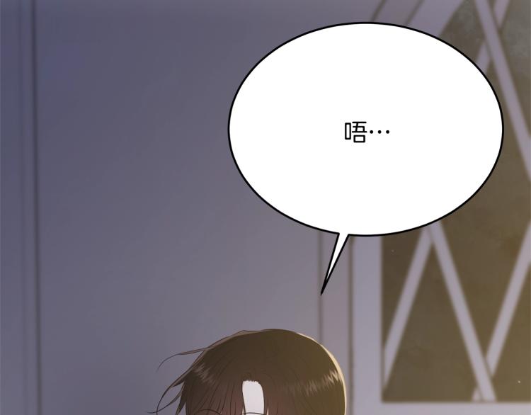 第46话 梦一般69