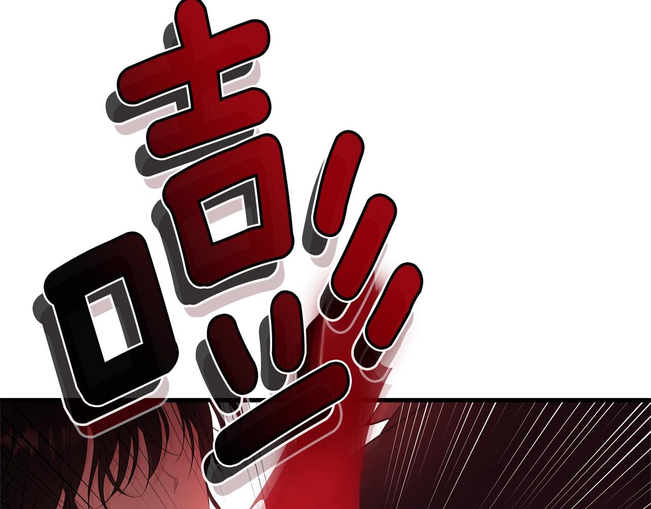 第70话 邪术172