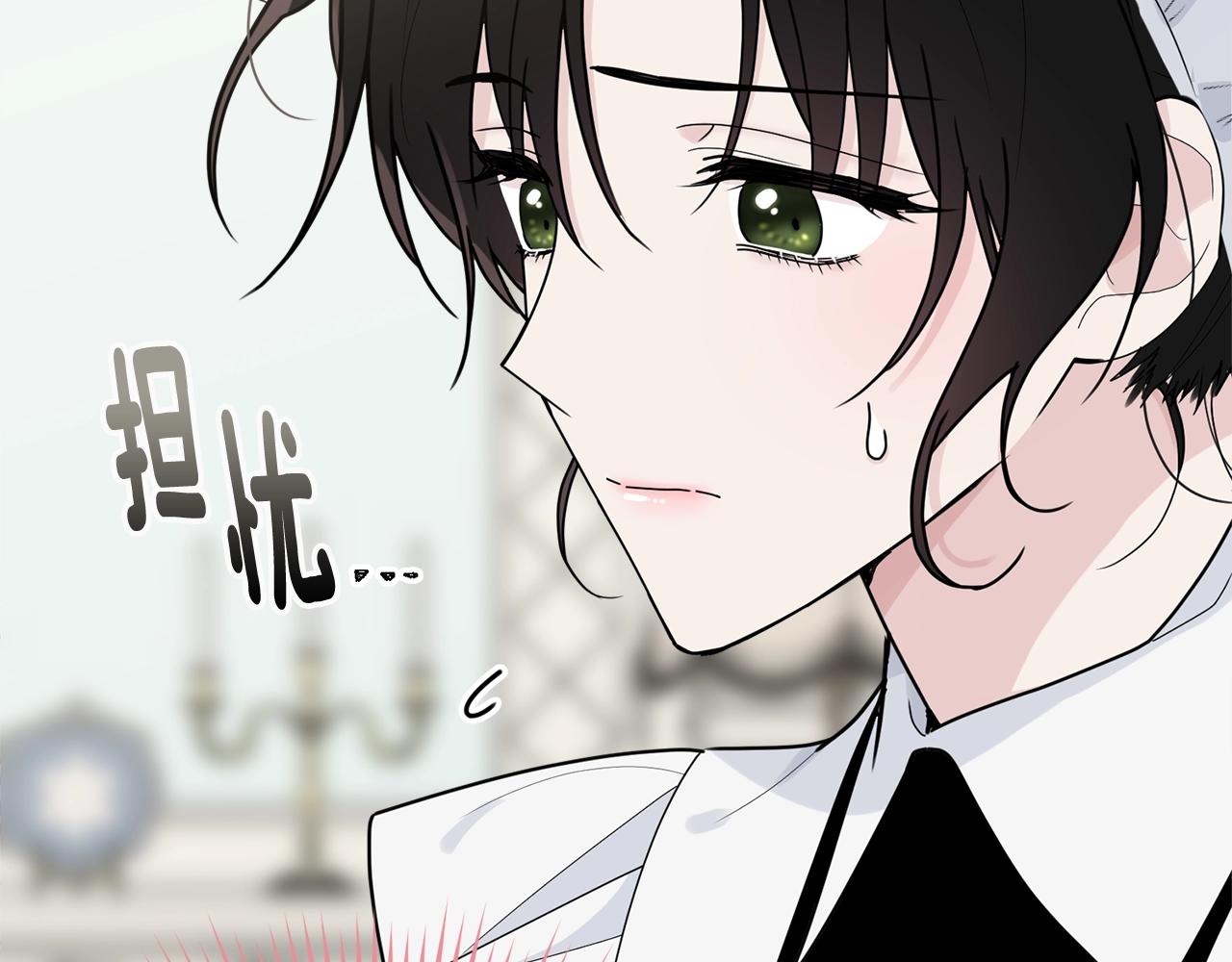 第11话 傀儡小兔39