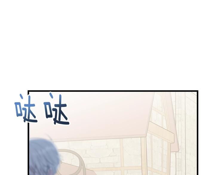 第48话 醋坛子90