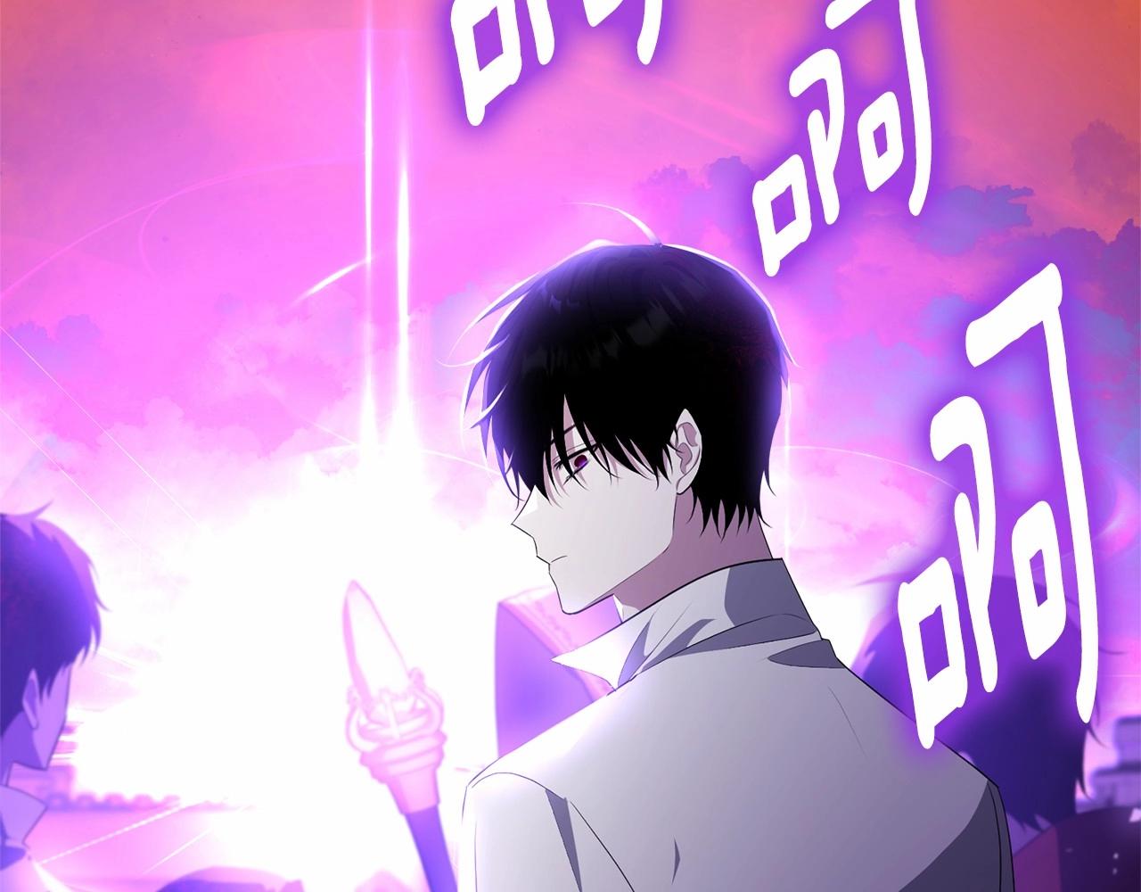 第106话 不能让他离开！257