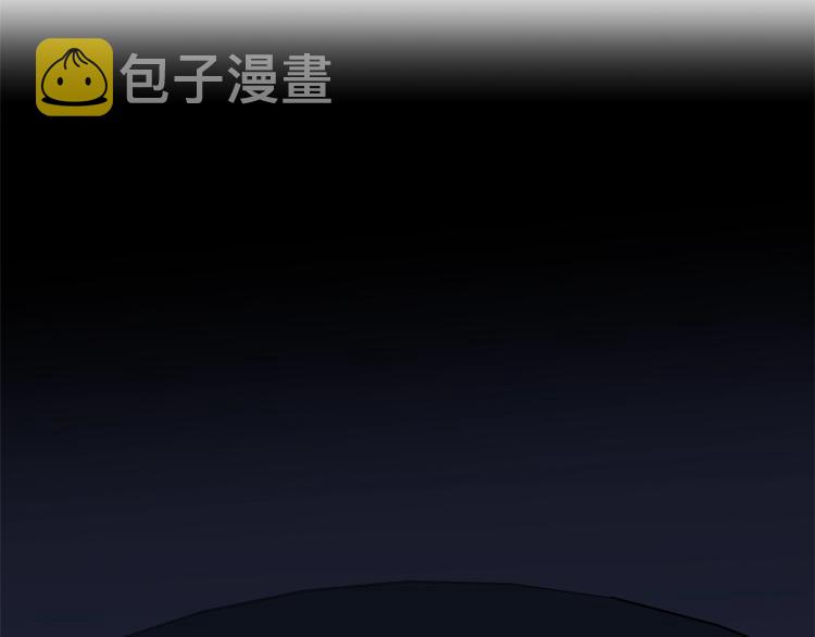 第46话 梦一般195